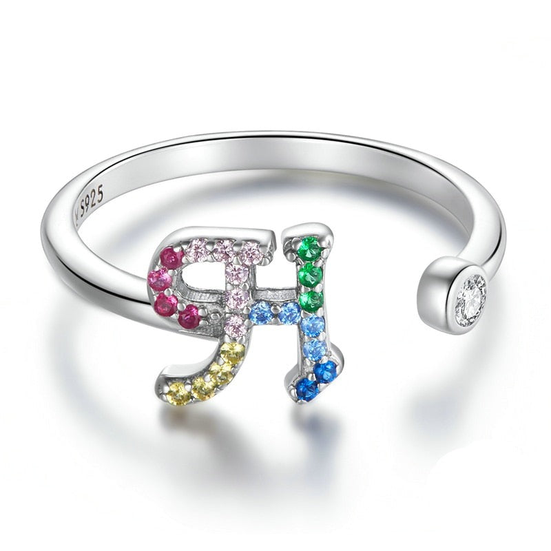 Bague avec initiale